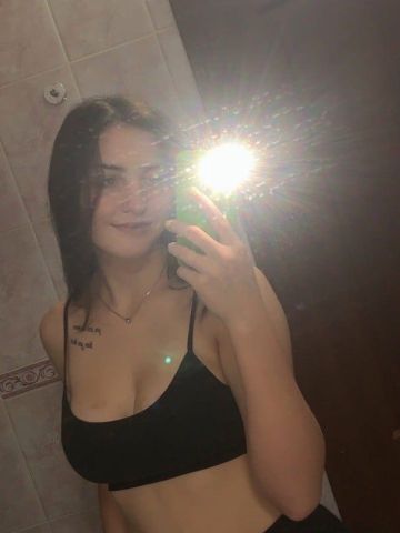 Азалия